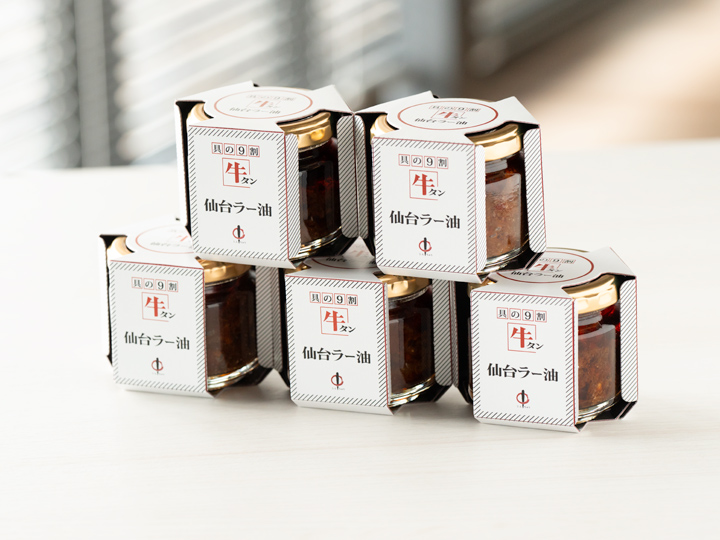 お値段そのまま、1つ増量してお届け