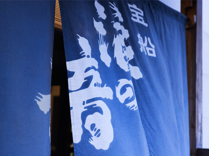 佐々木酒造店について