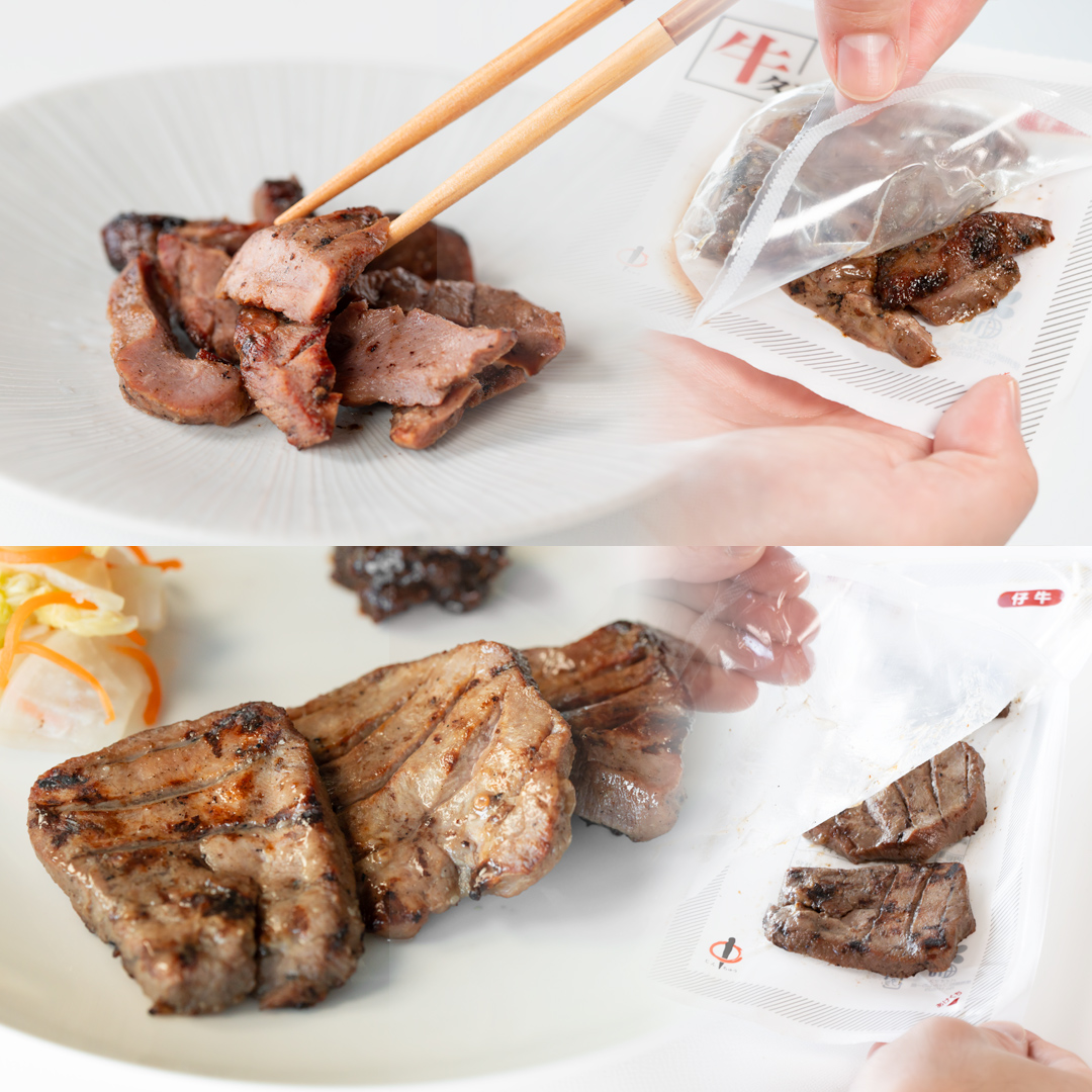 他にはない「焼きたて陣中牛タン」詰め合わせギフト