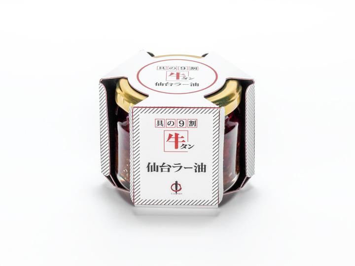 牛タン仙台ラー油