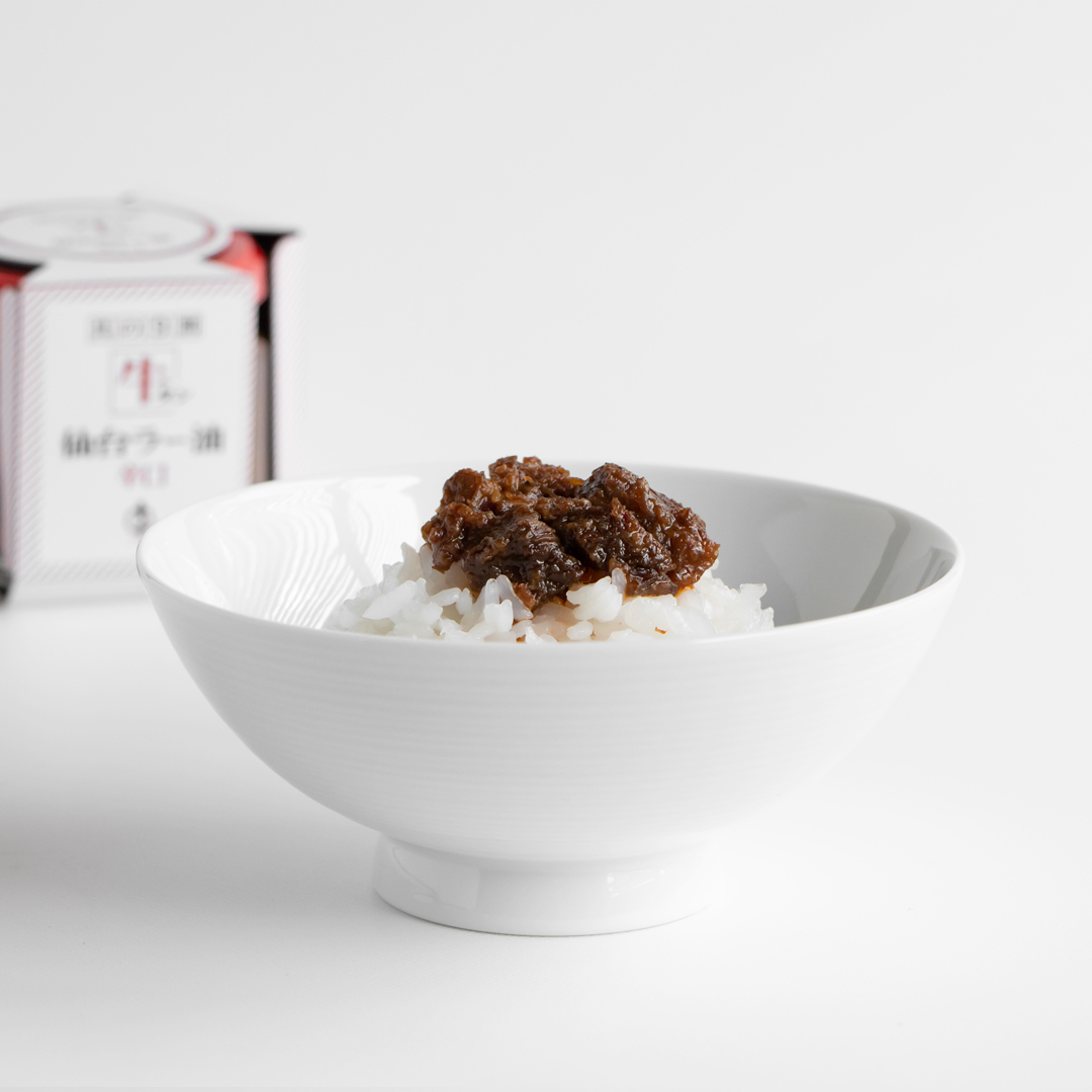 牛タン仙台ラー油【辛口】 100g