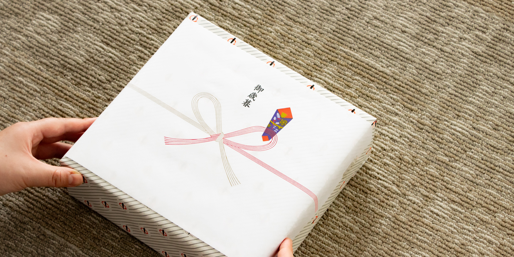 ギフトサービス