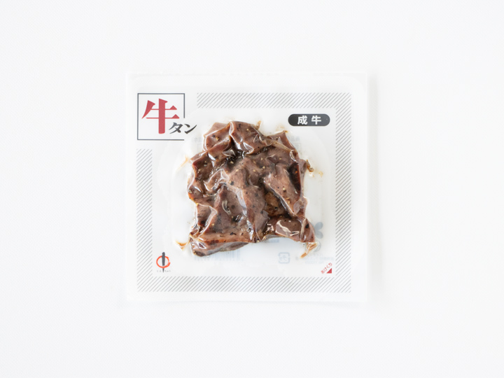 焼きたて陣中牛タン」の美味しいお召し上がり方 | 仙台牛タンの通販