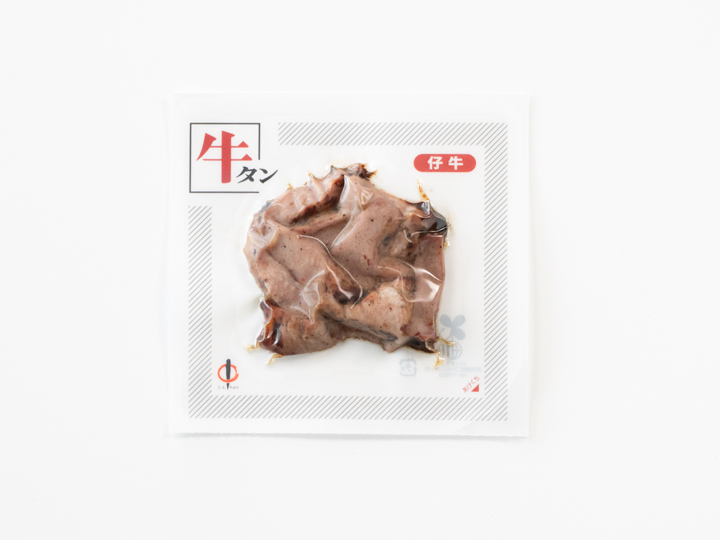 1 冷凍状態　→　解凍する