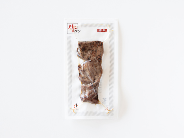 これまでにない新しい牛タン