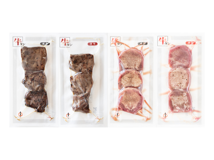 石焼き薫る、職人手焼きの牛タン