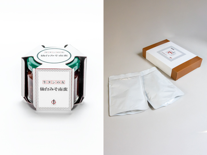 石焼き薫る、職人手焼きの牛タン