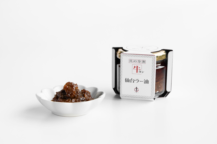 陣中の人気商品「牛タン仙台ラー油」とは