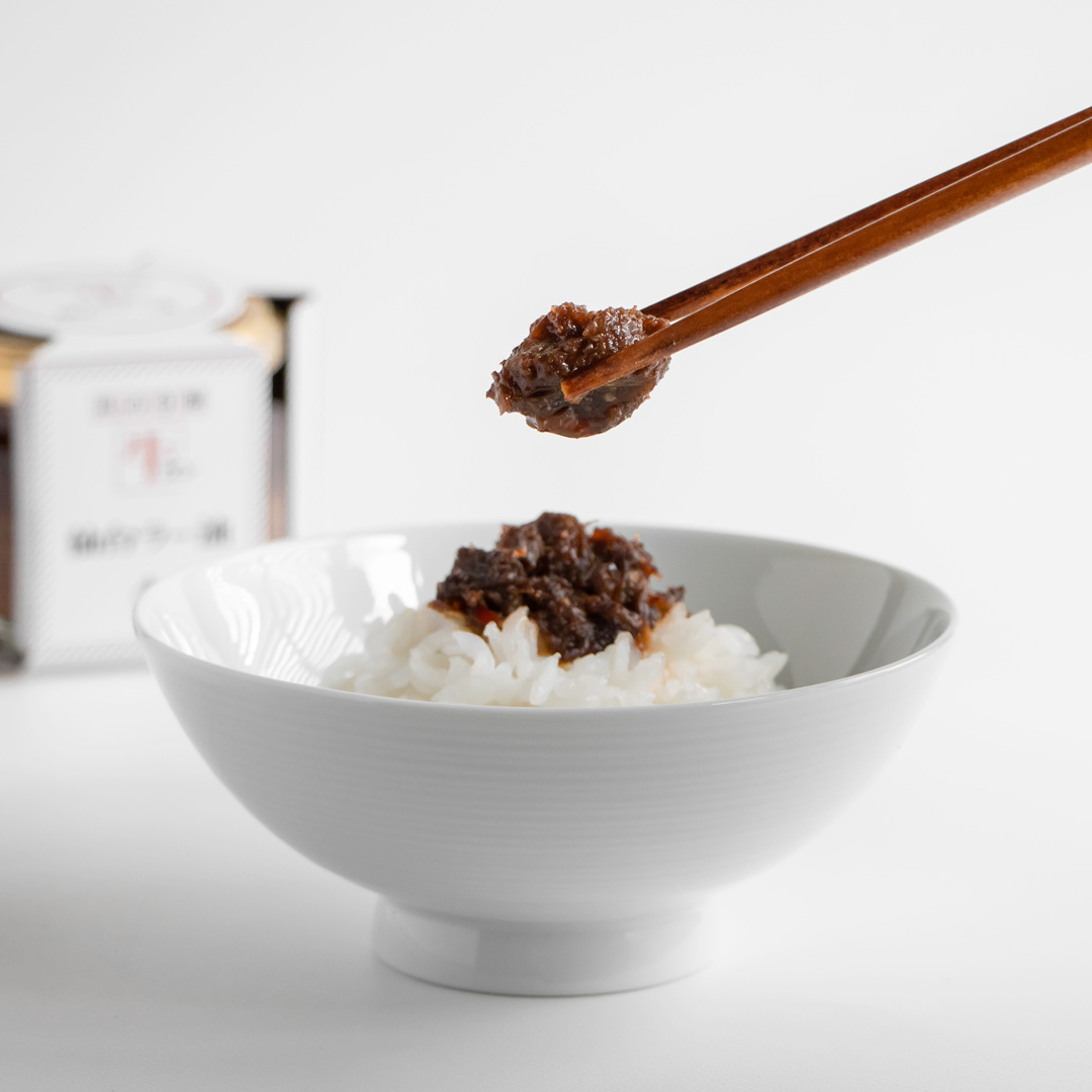 具の9割牛タン 牛タン仙台ラー油 100g