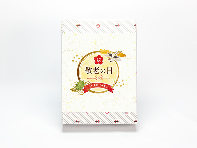 ギフト包装