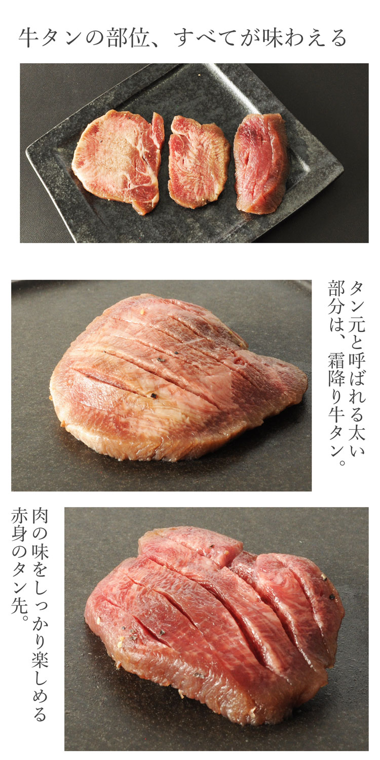 丸ごと一本